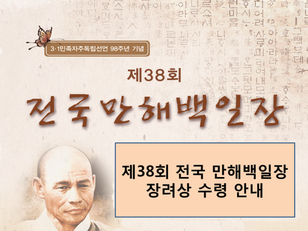 dc177fb123d043eaf412d1ae0f92af86_1488528059_5424.png
