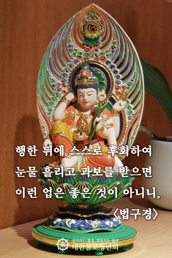 404a349216c5a4d1a76c6881fb38c15a_1514948163_5909.jpg