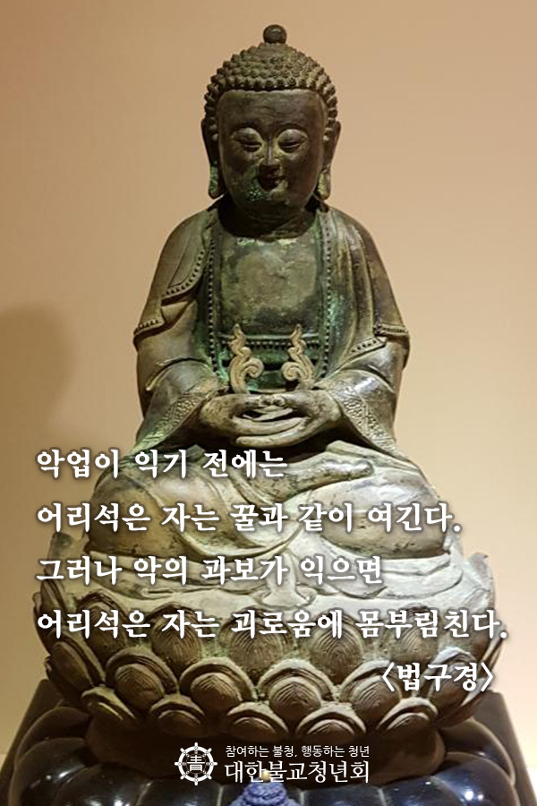 404a349216c5a4d1a76c6881fb38c15a_1514948671_0819.jpg