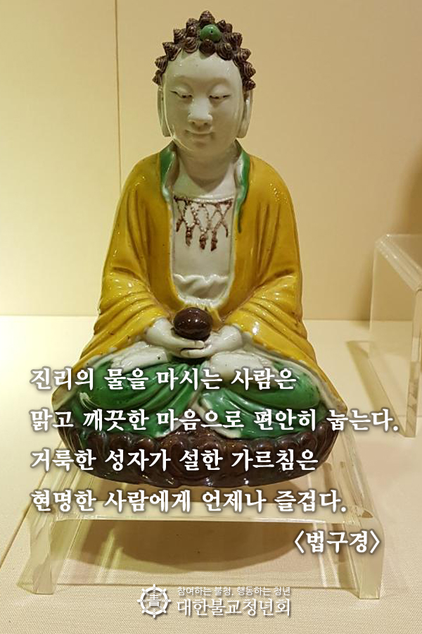 7034eedf28eb98311e3cfe1c71258b25_1516079425_0556.jpg