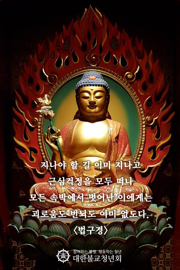eed70b1f0f77e9bbc7d085759639cfa2_1517047491_8862.jpg