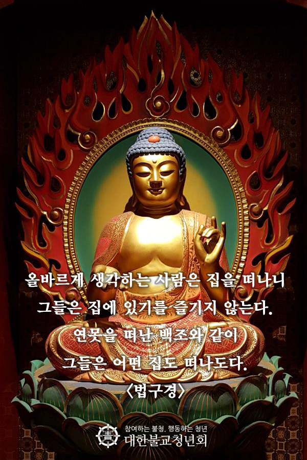 eed70b1f0f77e9bbc7d085759639cfa2_1517047637_6041.jpg