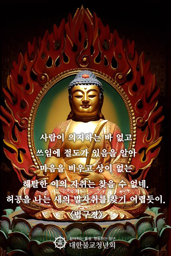 eed70b1f0f77e9bbc7d085759639cfa2_1517047871_4516.jpg