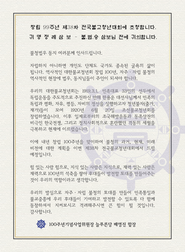 f91fd4f8769032324dbd1507e89f23d0_1560426782_884.png