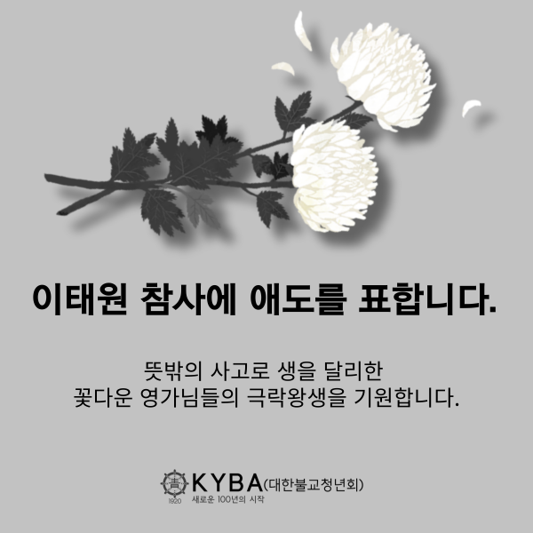 c0de03f58265eddfc7b0f8ed194c4d51_1667375437_9306.png