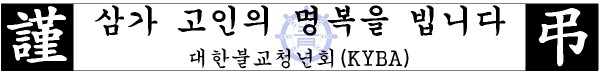 f007a6dede36012ca3f5ee229abbde77_1684909060_9174.jpg