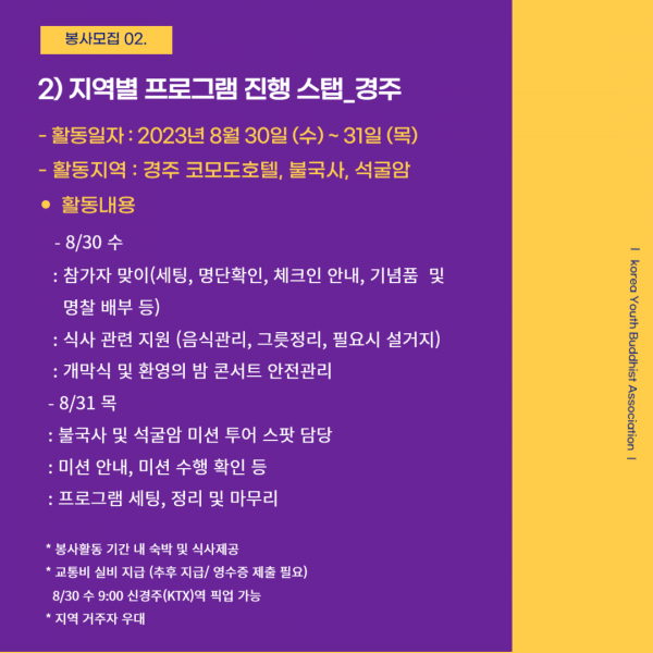 9d6bb81f249856f33e0f063fde8a4cb1_1690789854_9703.png