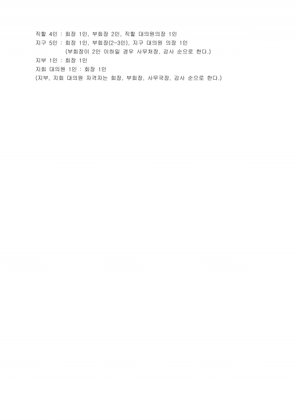 8c2bf8d7b2dcafb91adffd7c9a96a638_1710131255_0416.png