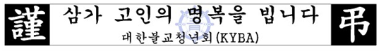 1170d33e931bfe2a4093e89daefb4a41_1754834268_7203.png