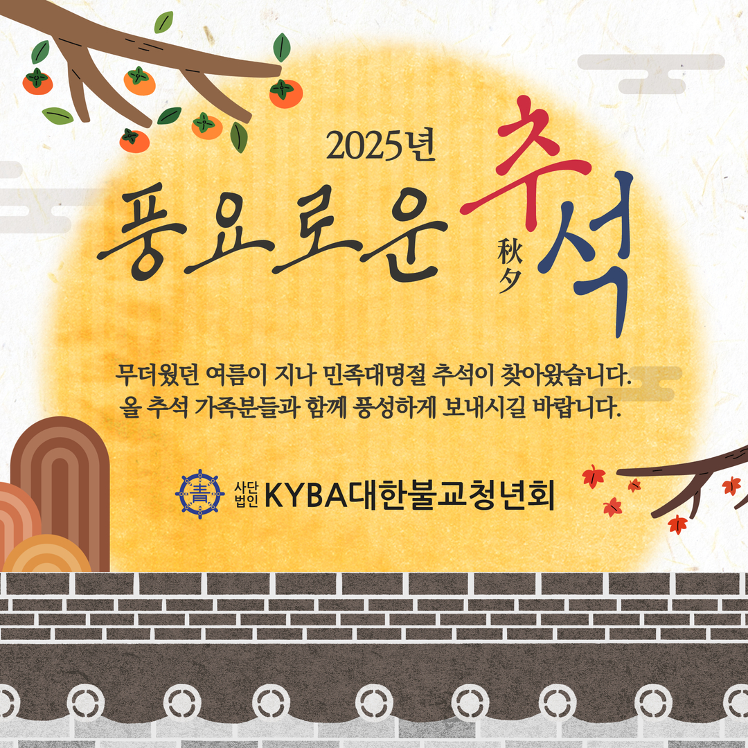 9be3feac2b99d6370993203343a5365a_1759389145_5036.jpg