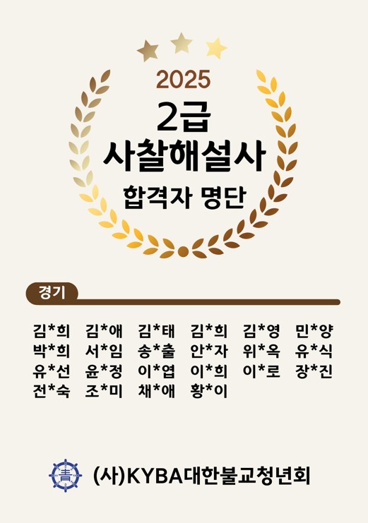 07b439d395b3babff25c85aabf2c0ea9_1765158911_8084.jpg 07b439d395b3babff25c85aabf2c0ea9_1765158911_8084.jpg