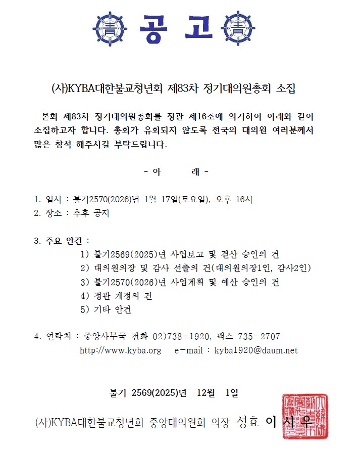 95ad6b8c26b00f65f7a2bef1c5d5f692_1764578322_394.jpg 95ad6b8c26b00f65f7a2bef1c5d5f692_1764578322_394.jpg