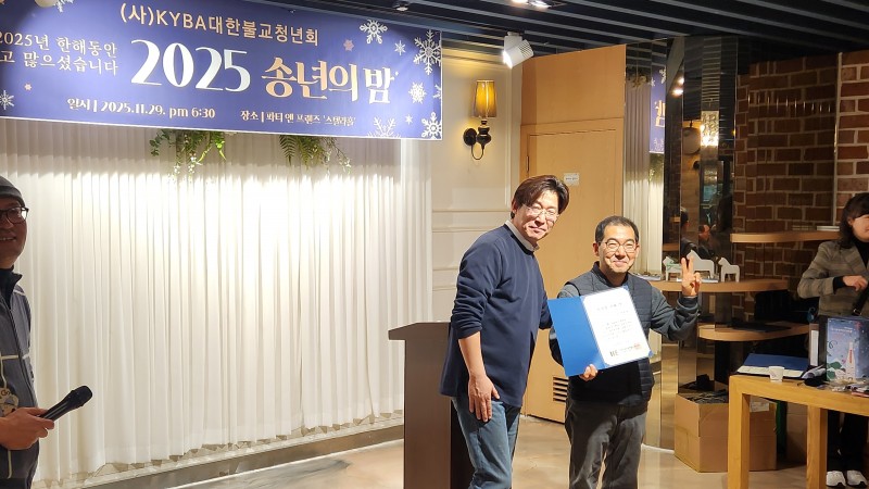 0a98c583eb18c59dc5caaba6fd9bd598_1778213205_007.jpg