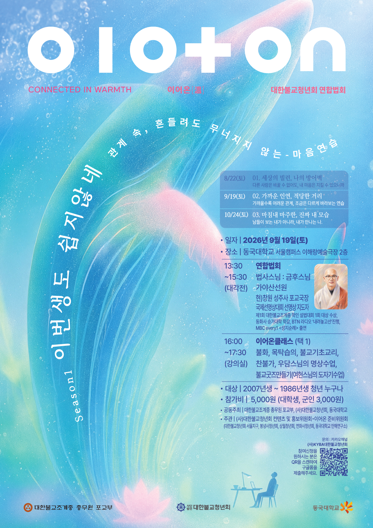 5cb873ec24d76dceebb694cb9ddfbe72_1789002584_1739.png 5cb873ec24d76dceebb694cb9ddfbe72_1789002584_1739.png