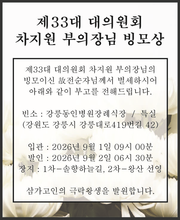 97c1cc885f3af411c813075f9632a9a4_1788222826_2067.png