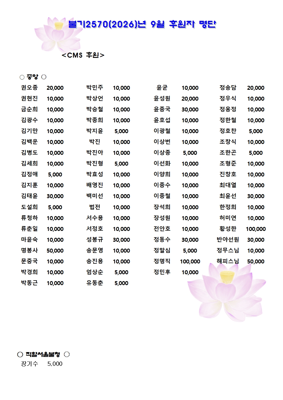 cdff1bea5152a77fae3cb623b0187543_1791360715_8175.jpg